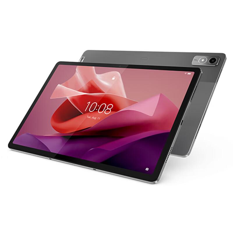 Lenovo Qitian K12 Tablet (CN version)
Lenovo Qitian K12 Tablet (CN version)