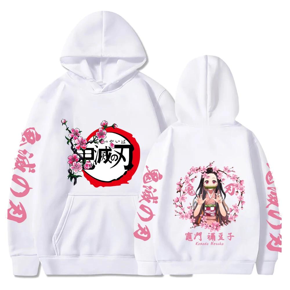 Harajuku Demon Slayer Plus Size Hoodie Kamado Nezuko Graphic Print Women Hoodies Long Sleeve Fashion Women Streetwear L
Harajuku Demon Slayer Plus Size Hoodie Kamado Nezuko Graphic Print Women Hoodies Long Sleeve Fashion Women Streetwear L