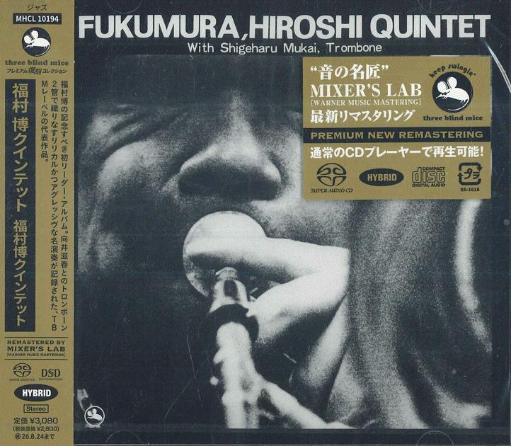 CD HIROSHI FUKUMURA Hiroshi Fukumura Quintet SACD Hybr MHCL10194 THREE BLIND MI 2025 Japan Obi Jazz
CD HIROSHI FUKUMURA Hiroshi Fukumura Quintet SACD Hybr MHCL10194 THREE BLIND MI 2025 Japan Obi Jazz