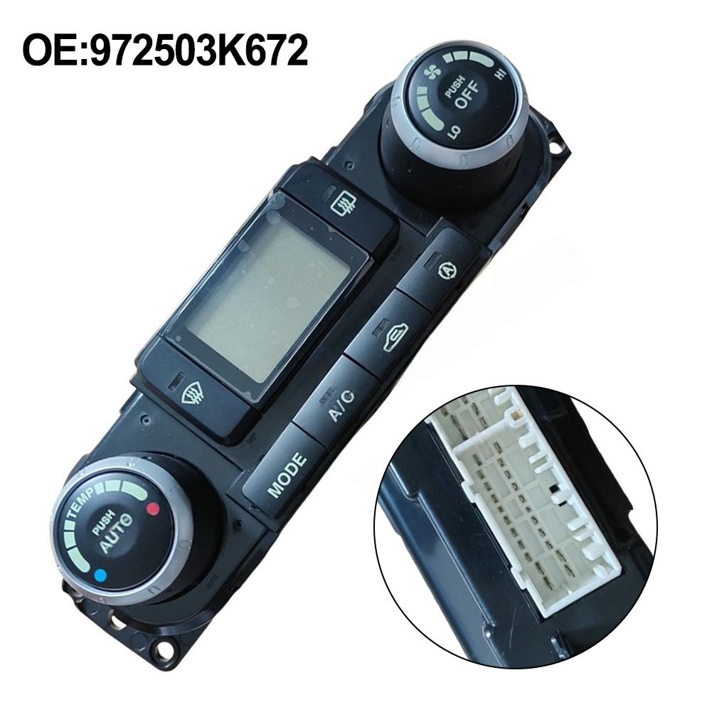 For Hyundai Sonata NF 2.0 AC Switch Climate Control Car Dashboard Replacement Easy Installation Intuitive Interface China Mainland
For Hyundai Sonata NF 2.0 AC Switch Climate Control Car Dashboard Replacement Easy Installation Intuitive Interface China Mainland