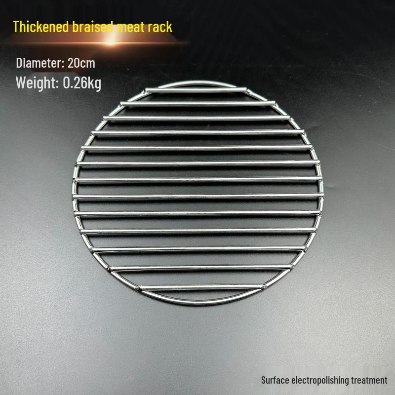 304 Stainless Steel Round BBQ Grill Grate
304 Stainless Steel Round BBQ Grill Grate