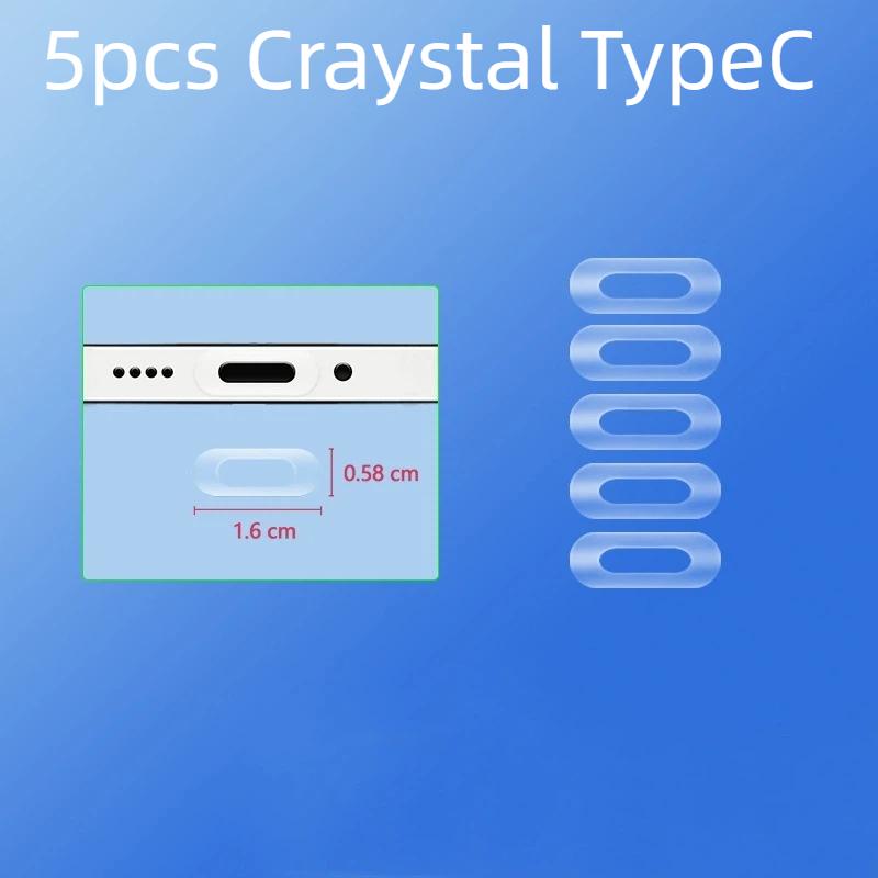 10/5Pcs Phone Tablet Charging Port Protective Film - Transparent Luminous Sticker Anti-Scratch Protector For Ios Type-C Usb 5pcs Craystal TypeC
10/5Pcs Phone Tablet Charging Port Protective Film - Transparent Luminous Sticker Anti-Scratch Protector For Ios Type-C Usb 5pcs Craystal TypeC