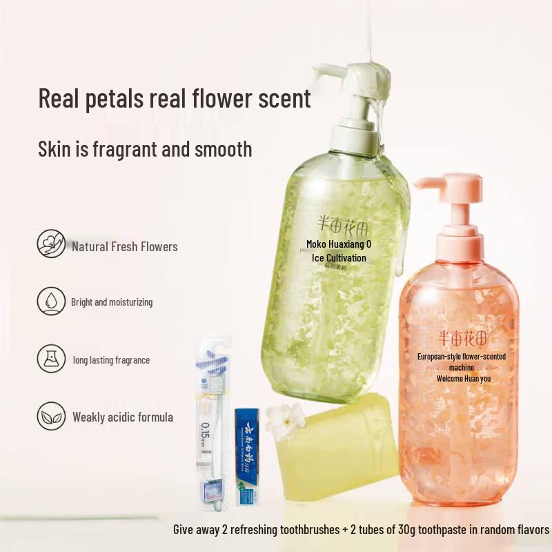 Ban Mu Hua Tian Amino Acid Shower Gel Set
Ban Mu Hua Tian Amino Acid Shower Gel Set