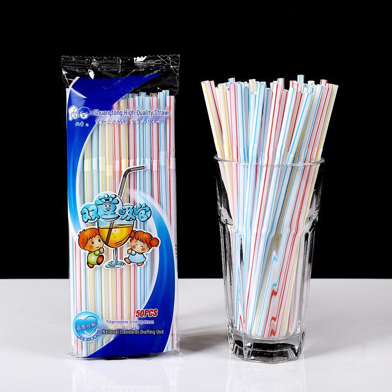 ZISIZ Disposable Bendable Plastic Straw
ZISIZ Disposable Bendable Plastic Straw
