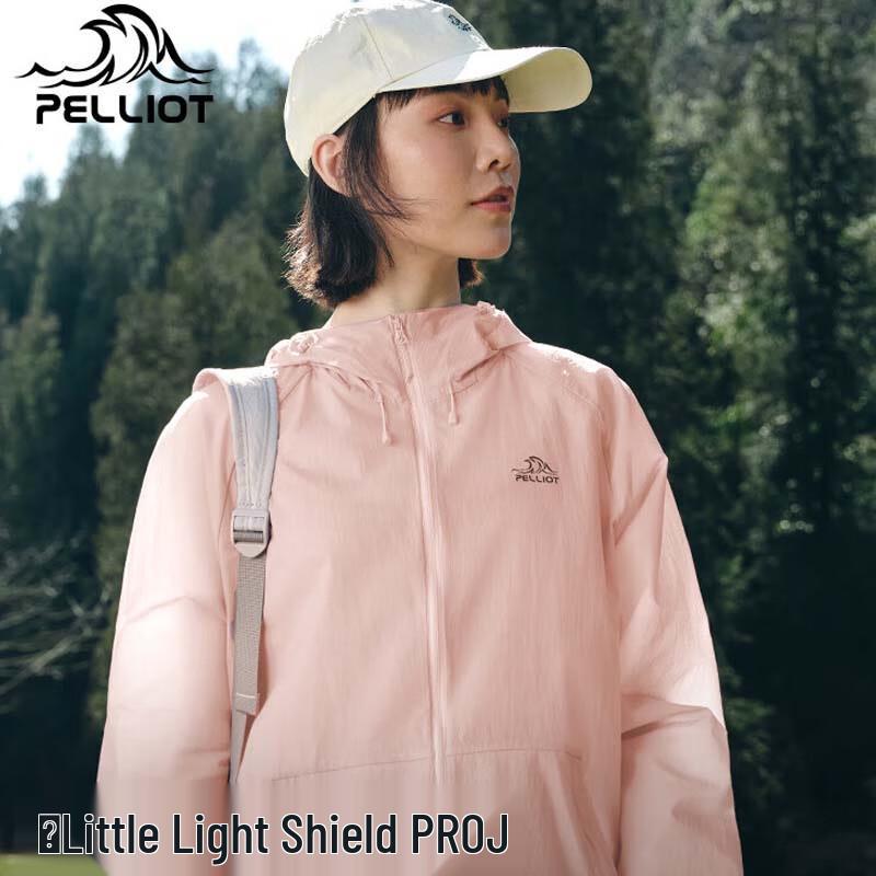 Pelliot Outdoor Lightweight Breathable Sun Protection Jacket S
Pelliot Outdoor Lightweight Breathable Sun Protection Jacket S