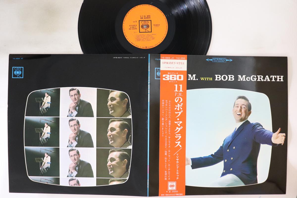 LP Record BOB MCGRATH - 11pm With Bob Mcgrath YS666JC CBS 1966 Japan Obi Pop Used
LP Record BOB MCGRATH - 11pm With Bob Mcgrath YS666JC CBS 1966 Japan Obi Pop Used