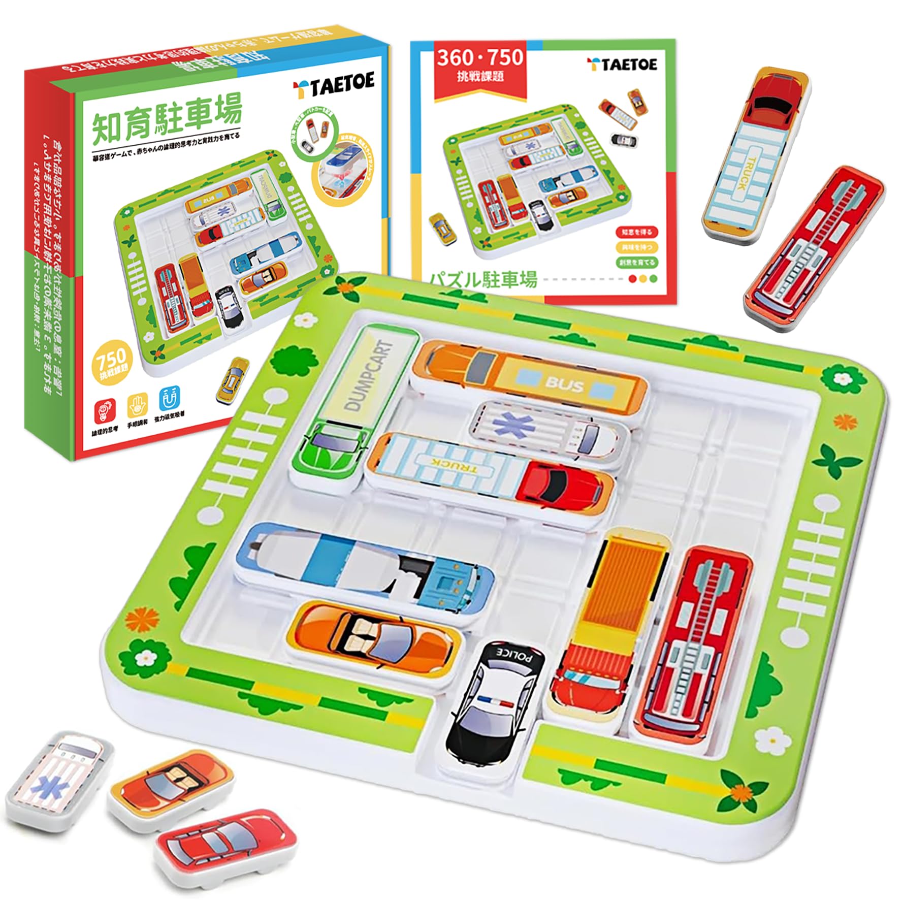 TAETOE Magnetic Parking Lot Educational Toy 22 Cars Brain Puzzle Maze Logic Thinking Brain Development Birthday Gift School Entrance Celebration
TAETOE Magnetic Parking Lot Educational Toy 22 Cars Brain Puzzle Maze Logic Thinking Brain Development Birthday Gift School Entrance Celebration