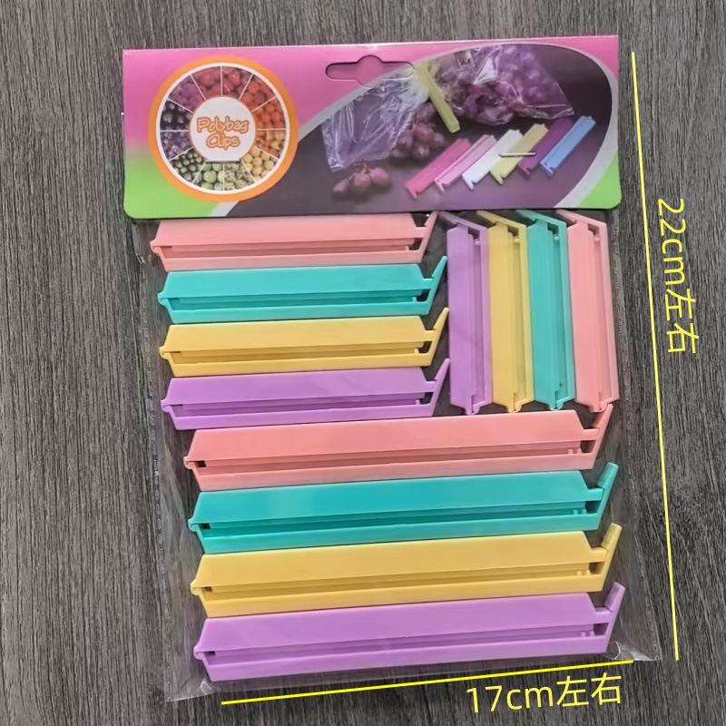 Pastel-Colored Snack Clips 12/16-Pack of Sealing Clips for Home Use—Moisture-Proof and Freshness-Preserving Clips
Pastel-Colored Snack Clips 12/16-Pack of Sealing Clips for Home Use—Moisture-Proof and Freshness-Preserving Clips