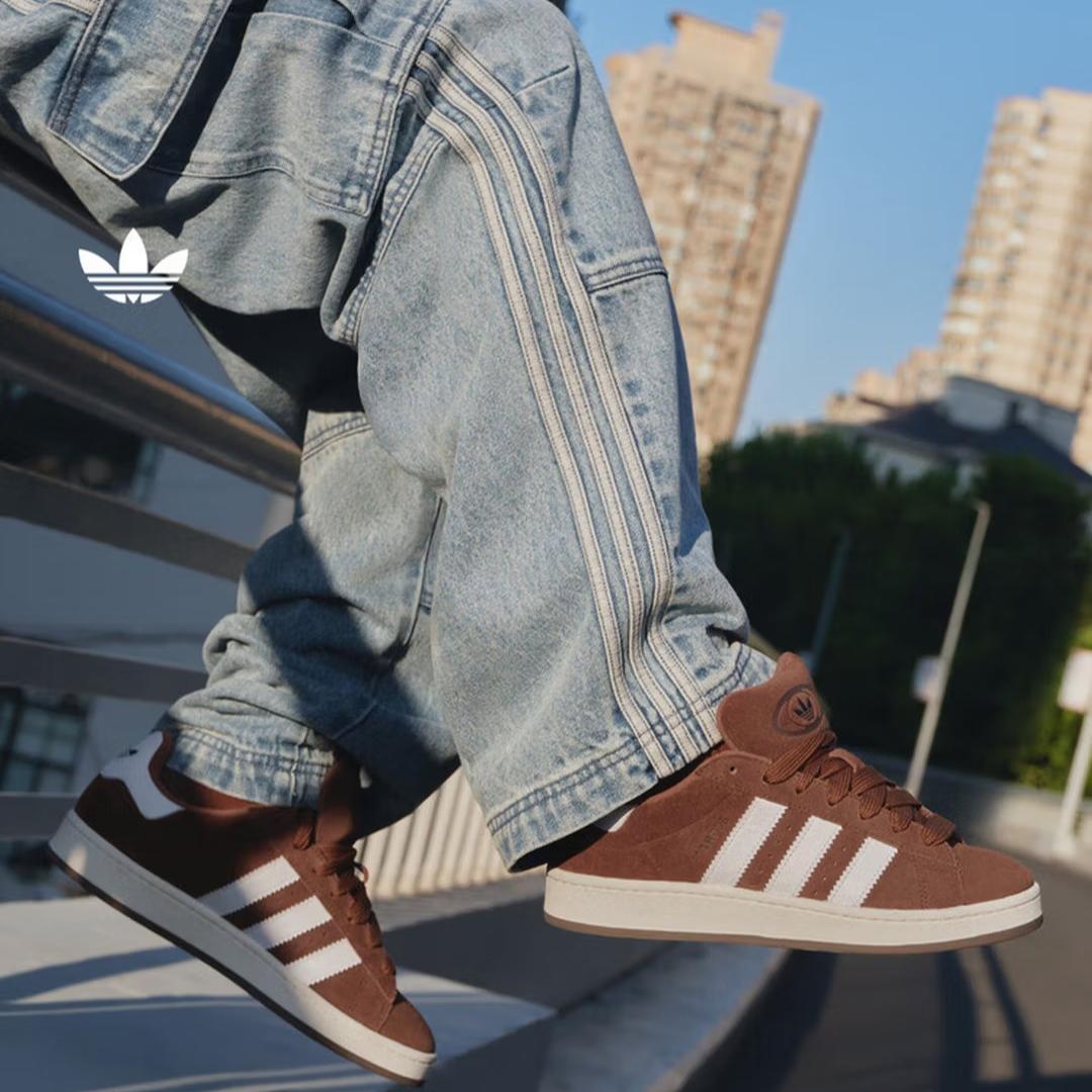 Adidas Bread Shoes Adidas Three Leaf Clover CAMPUS 00s Classic Vintage Sneakers GY6433 35.5 коричневый
Adidas Bread Shoes Adidas Three Leaf Clover CAMPUS 00s Classic Vintage Sneakers GY6433 35.5 коричневый