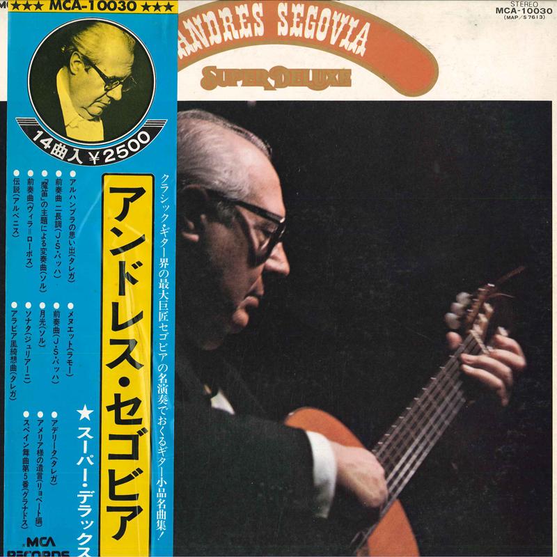 LP Record ANDRES SEGOVIA(GUITAR) - Andres Segovia/Super Deluxe MCA10030 VICTOR 1974 Japan Obi Classical Used
LP Record ANDRES SEGOVIA(GUITAR) - Andres Segovia/Super Deluxe MCA10030 VICTOR 1974 Japan Obi Classical Used