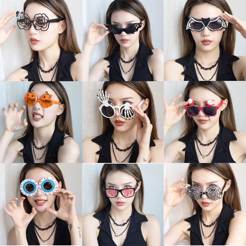 Fashion Halloween Party Dress Up Stage Cosplay Glasses Tricky Toy Prom Masquerade Bat Rose Skeleton Devil Funny Glasses Halloween Gifts
Fashion Halloween Party Dress Up Stage Cosplay Glasses Tricky Toy Prom Masquerade Bat Rose Skeleton Devil Funny Glasses Halloween Gifts