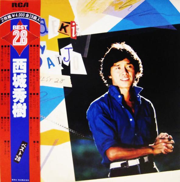 LP Record HIDEKI SAIJO - Best 28 RHL3019 RCA 1981 Japan Obi Japanese Pop/Rock Used
LP Record HIDEKI SAIJO - Best 28 RHL3019 RCA 1981 Japan Obi Japanese Pop/Rock Used