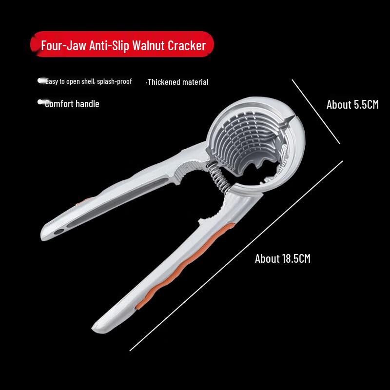 Lilang D33 4-in-1 Non-slip Nut Cracker Tool
Lilang D33 4-in-1 Non-slip Nut Cracker Tool