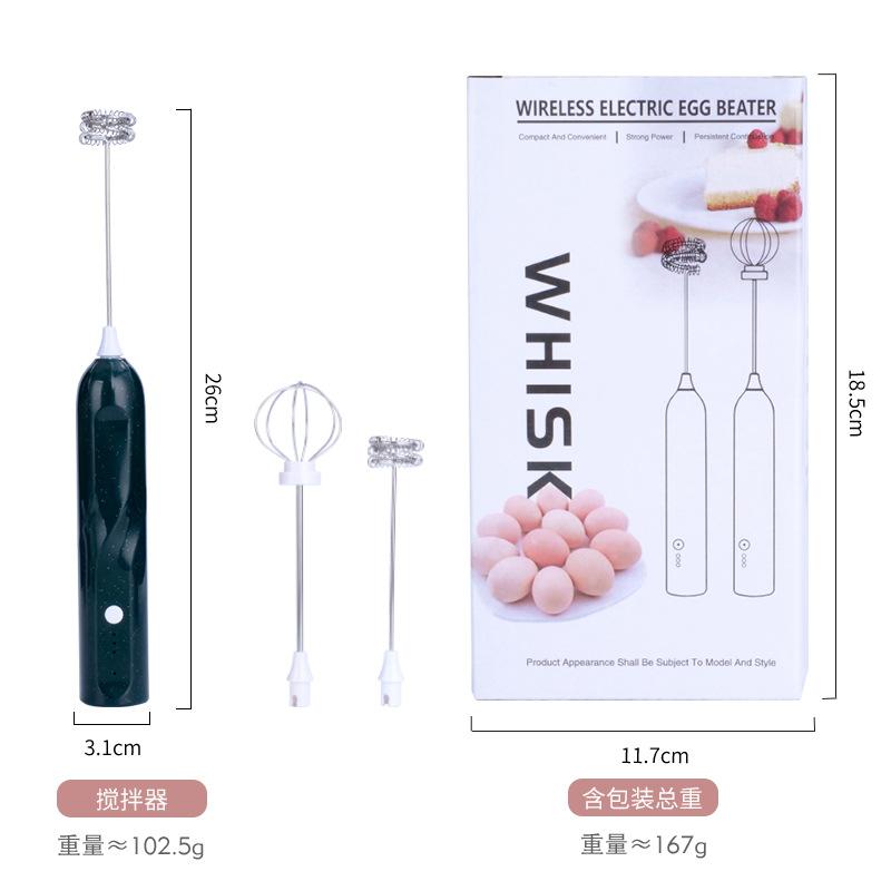 Electric egg beater, cake baking handheld whipping artifact, small wireless SUB rechargeable mixer Starry sky egg beater
Electric egg beater, cake baking handheld whipping artifact, small wireless SUB rechargeable mixer Starry sky egg beater