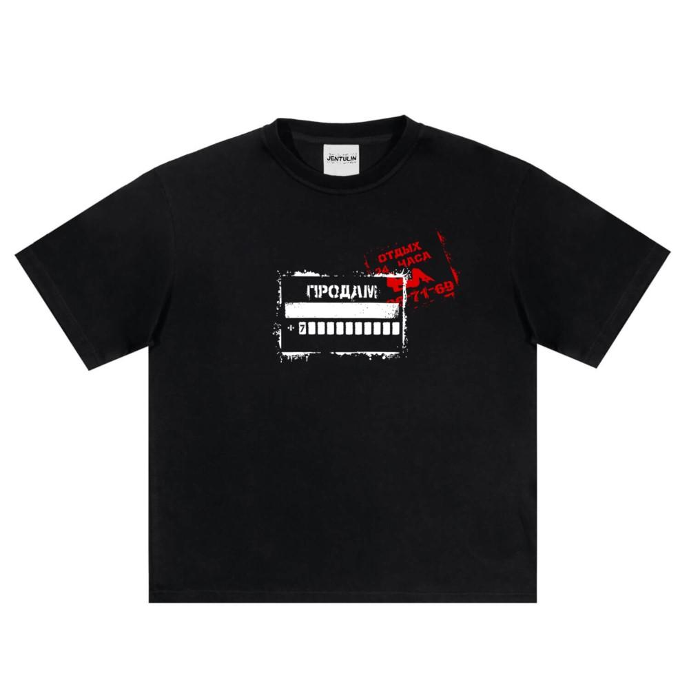 Oversized Mens TShirt Cotton Tops Print Korean Fashion Gothic Y2k Streetwear Short Sleeve Tees Vintage Hip Hop Unisex Clothing S
Oversized Mens TShirt Cotton Tops Print Korean Fashion Gothic Y2k Streetwear Short Sleeve Tees Vintage Hip Hop Unisex Clothing S