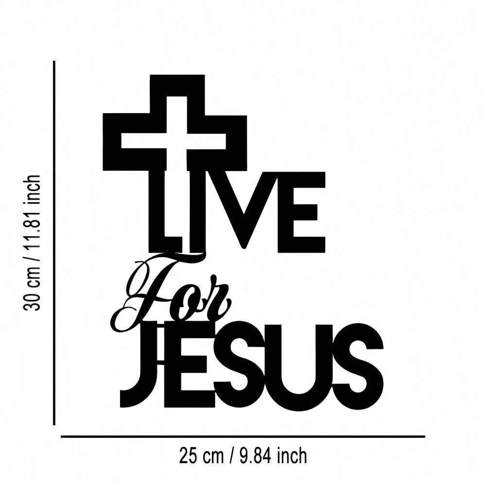 Metal Wall Art Sign Jesus Religious Home Decor Gift
Metal Wall Art Sign Jesus Religious Home Decor Gift