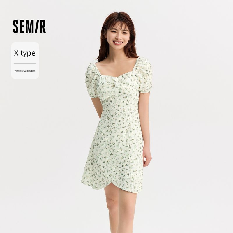 Senma Dress Women s Texture Chiffon Romantic Mori Style Gentle Summer Square Collar Asymmetrical Floral Skirt Fresh Green 00344 160/84A/M
Senma Dress Women s Texture Chiffon Romantic Mori Style Gentle Summer Square Collar Asymmetrical Floral Skirt Fresh Green 00344 160/84A/M