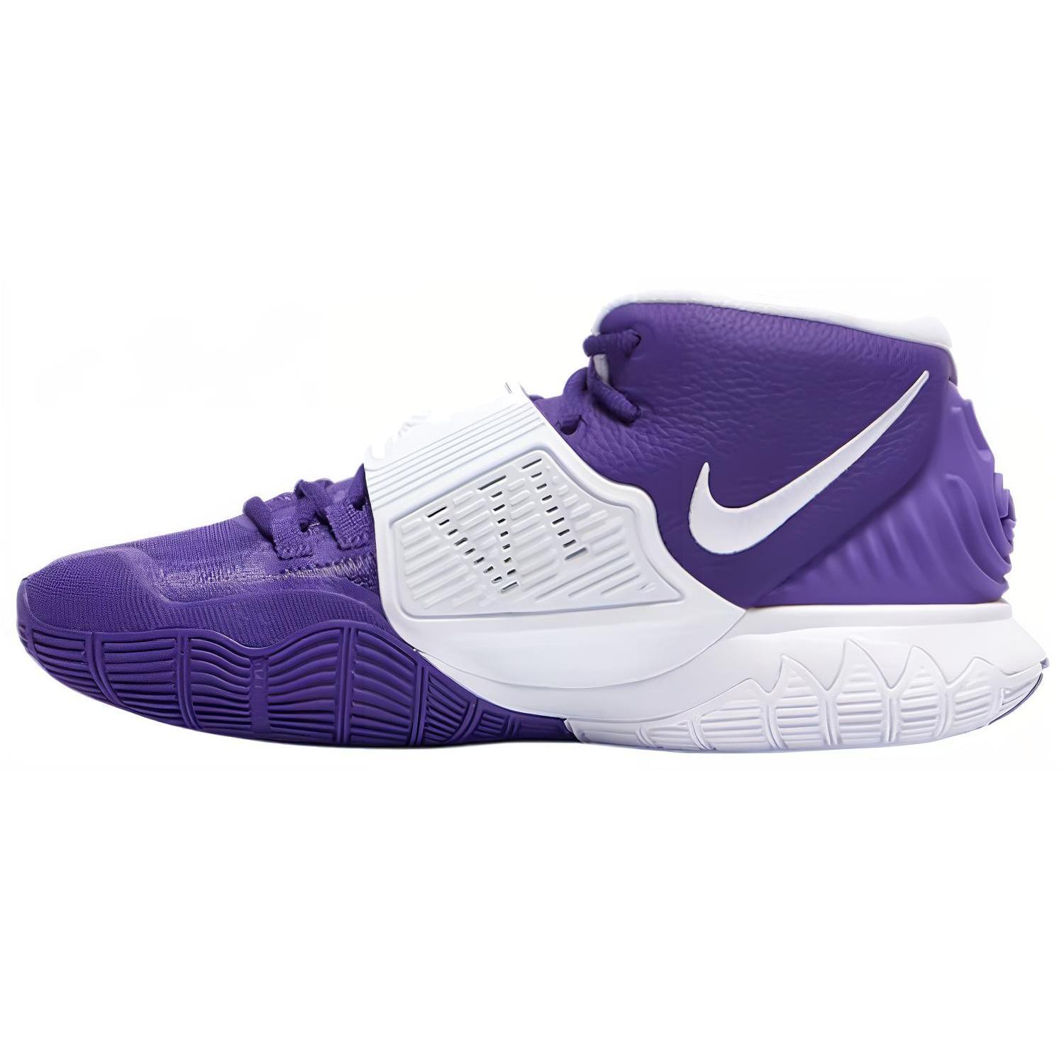 new Nike Kyrie 6 Tb Field Purple 43
new Nike Kyrie 6 Tb Field Purple 43