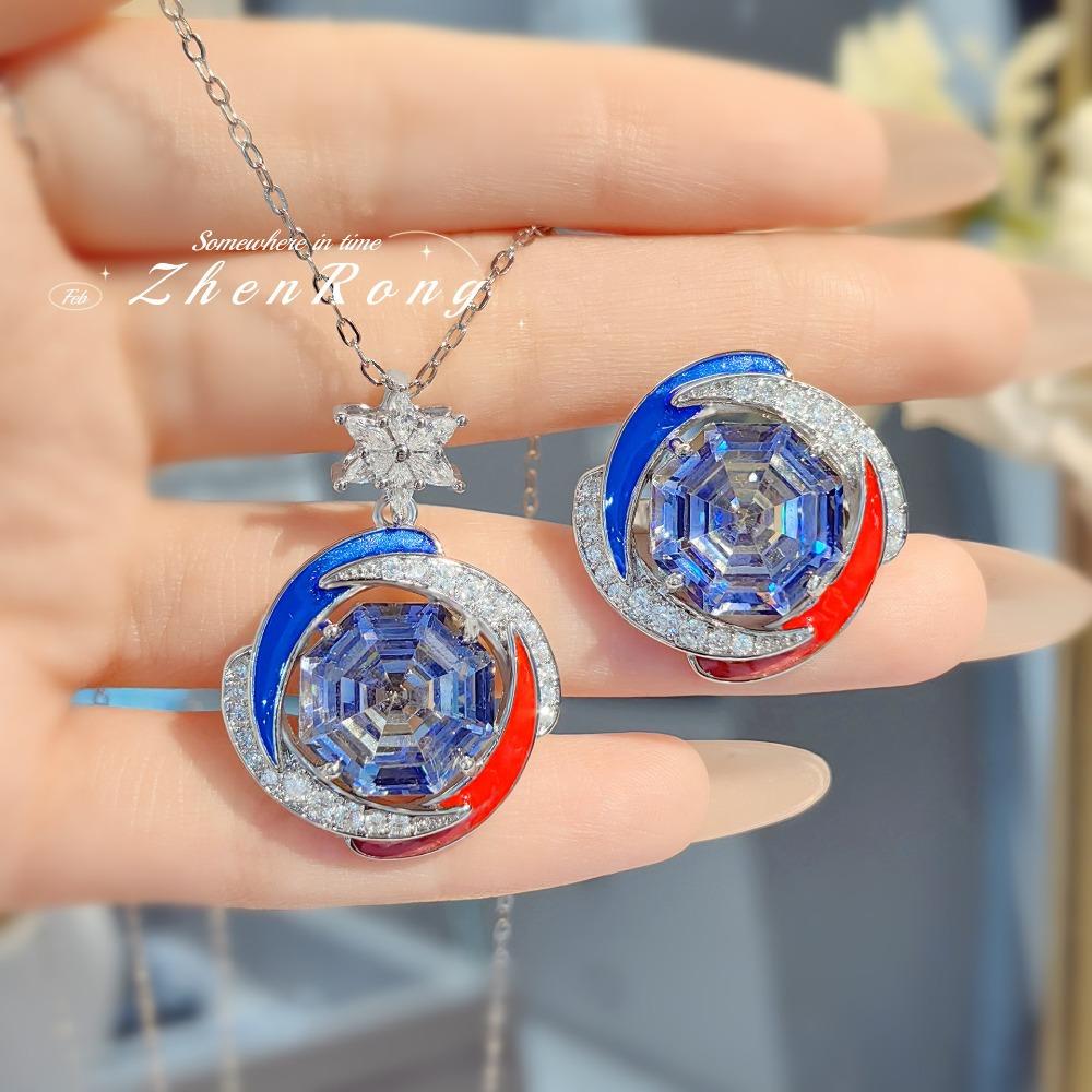 Fashion Women Jewelry Set Luxury Octagonal Paraiba Pendant Glittering Diamond Ring Tanzanite Necklace
Fashion Women Jewelry Set Luxury Octagonal Paraiba Pendant Glittering Diamond Ring Tanzanite Necklace