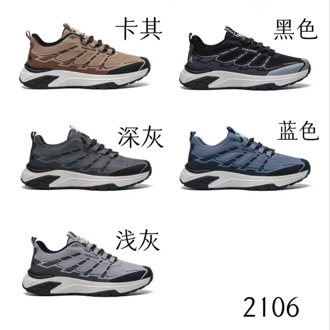 2024 new men s shoes new casual versatile sports and leisure, board shoes popular trendy shoes 2106 39 хаки
2024 new men s shoes new casual versatile sports and leisure, board shoes popular trendy shoes 2106 39 хаки