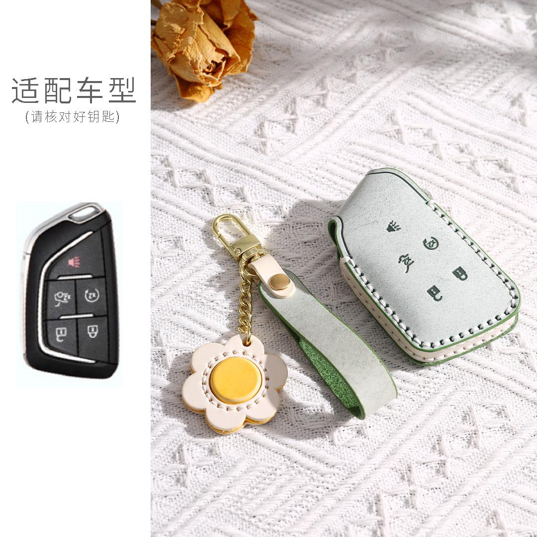Suitable For Cadillac Key Set Ct4/Ct5 Girl Shell Ct6 Bag Xt4 High-End Xt5 Keychain Xt6 зелений
Suitable For Cadillac Key Set Ct4/Ct5 Girl Shell Ct6 Bag Xt4 High-End Xt5 Keychain Xt6 зелений