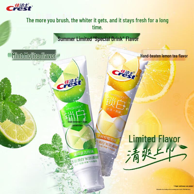 Crest Whitening Toothpaste Mojito Lemon Tea Flavor
Crest Whitening Toothpaste Mojito Lemon Tea Flavor