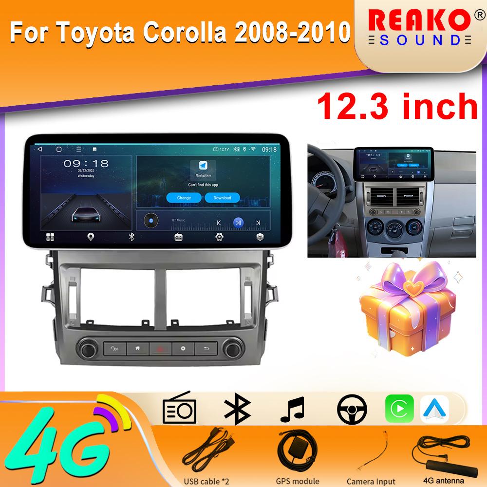 12,3-дюймовый CarPlay Android 13 автомобильный радиоприемник для Toyota Corolla 2008-2010 GPS WiFi 4G LTE IPS экран автомобильный мультимедийный плеер 8 core 4GB+64GB
12,3-дюймовый CarPlay Android 13 автомобильный радиоприемник для Toyota Corolla 2008-2010 GPS WiFi 4G LTE IPS экран автомобильный мультимедийный плеер 8 core 4GB+64GB
