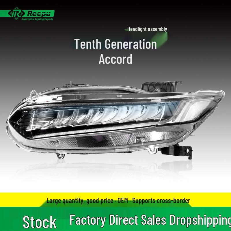 Suitable for 2019-2022 Honda Accord Headlight Assembly, 10th Gen Hybrid High Trim. Left Driver s Side Single
Suitable for 2019-2022 Honda Accord Headlight Assembly, 10th Gen Hybrid High Trim. Left Driver s Side Single