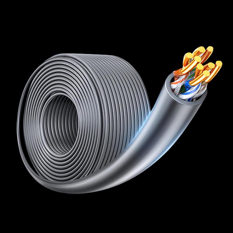 Xixun Cat5e Unshielded Gigabit Ethernet Cable
Xixun Cat5e Unshielded Gigabit Ethernet Cable