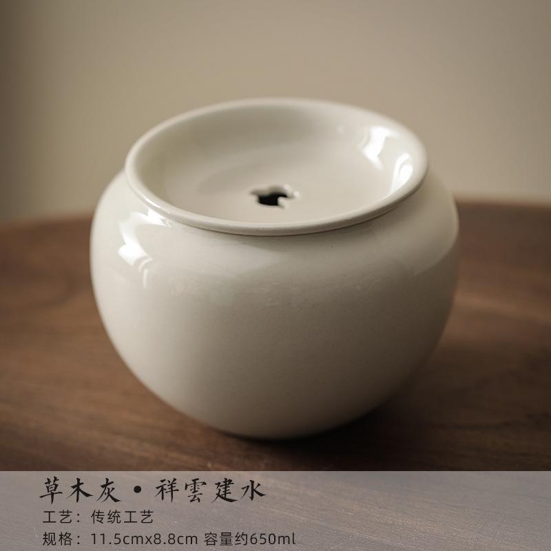 650ml Plant Ash Handmade Tea Washing Auspicious Clouds Water Storage Pot Retro Jianashui Basin Writing-brush Washer Chaxi Craft
650ml Plant Ash Handmade Tea Washing Auspicious Clouds Water Storage Pot Retro Jianashui Basin Writing-brush Washer Chaxi Craft