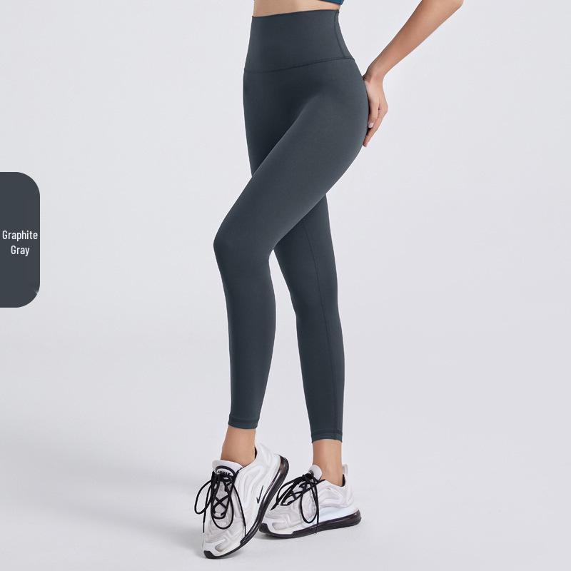 LULU Women s High Waist Naked Feel Yoga Pants - Elastic, No-Line, Hip-Lifting Fitness Leggings S
LULU Women s High Waist Naked Feel Yoga Pants - Elastic, No-Line, Hip-Lifting Fitness Leggings S
