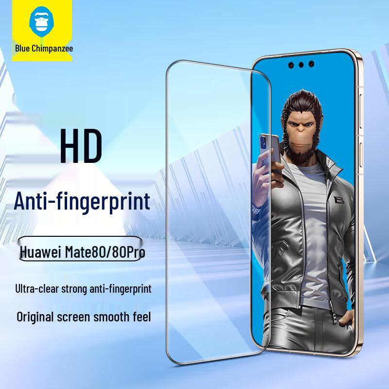 Huawei Mate Series Tempered Glass Screen Protectors
Huawei Mate Series Tempered Glass Screen Protectors