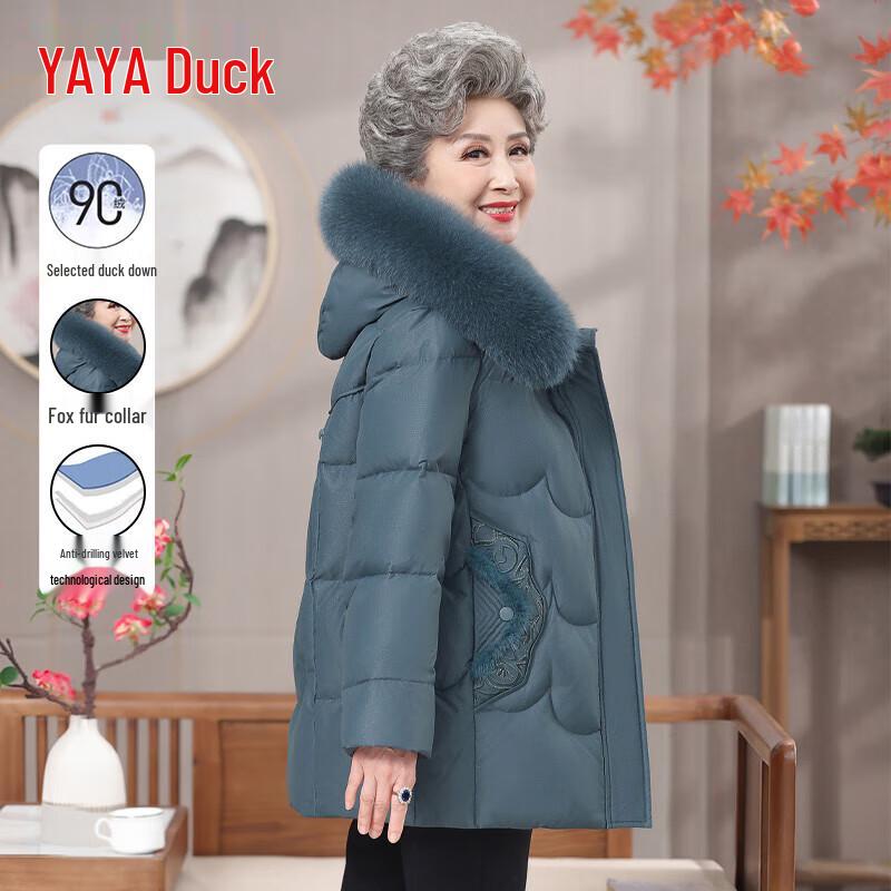 YAYA Women s Warm Winter Down Coat 4XL (Up to 182 lbs)
YAYA Women s Warm Winter Down Coat 4XL (Up to 182 lbs)