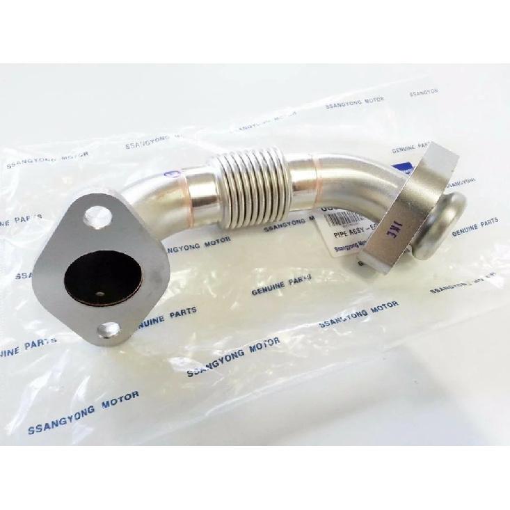 Original 6651401361 6651420180 Egr Valve Iron Pipe Gasket For 2005 2006 2007 Rexton Kyron Actyon Pipe-rh & Gsk D2.0 2.7dt Xdi Without Gasket
Original 6651401361 6651420180 Egr Valve Iron Pipe Gasket For 2005 2006 2007 Rexton Kyron Actyon Pipe-rh & Gsk D2.0 2.7dt Xdi Without Gasket