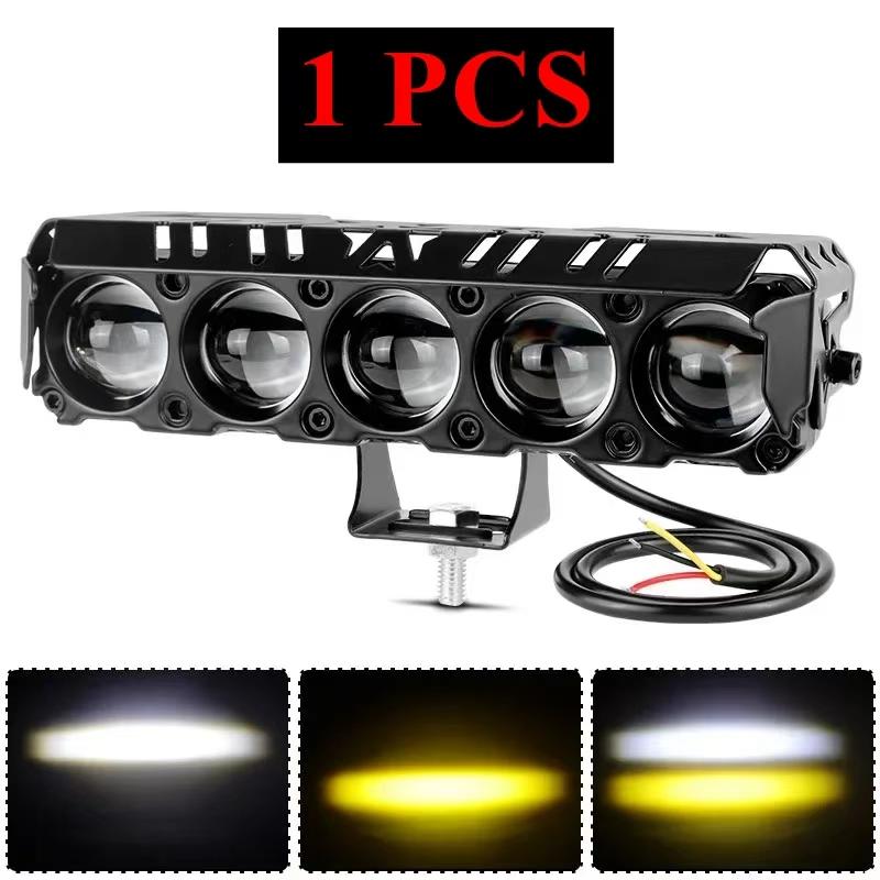 Мотоциклетная бело-желтая двухцветная пятиточечная фара LED внешняя дорожная маленькая пушка сверхмощный свет линза электрическая ве
Мотоциклетная бело-желтая двухцветная пятиточечная фара LED внешняя дорожная маленькая пушка сверхмощный свет линза электрическая ве