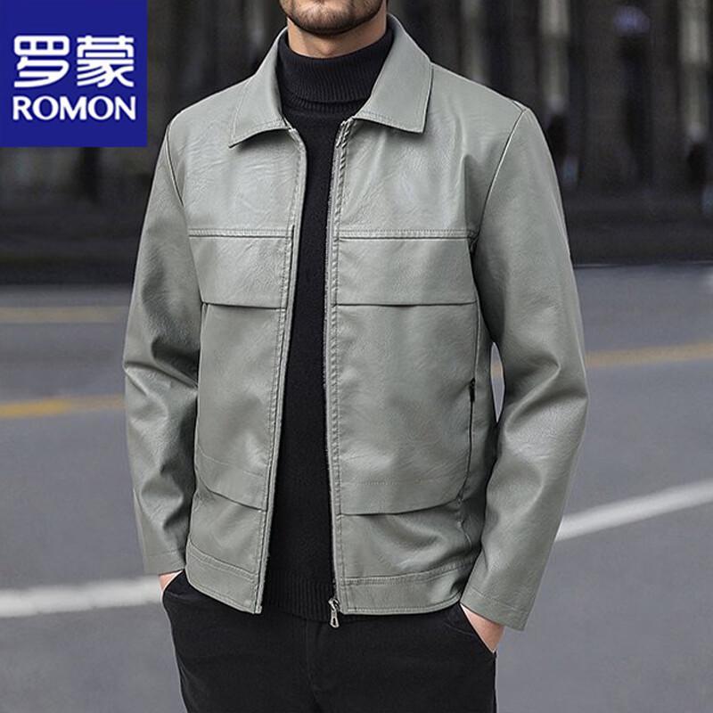 ROMON Men s Casual Lapel Leather Jacket 2XL
ROMON Men s Casual Lapel Leather Jacket 2XL