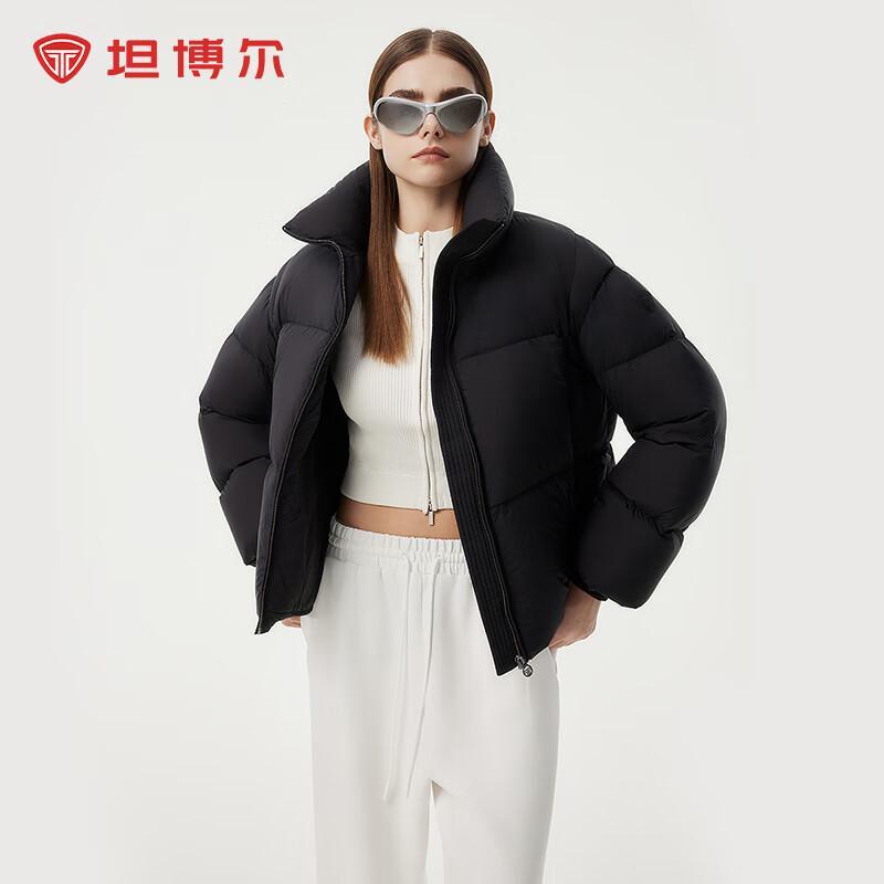 Tambor Women s Short Stand Collar Puffer Down Jacket 175
Tambor Women s Short Stand Collar Puffer Down Jacket 175