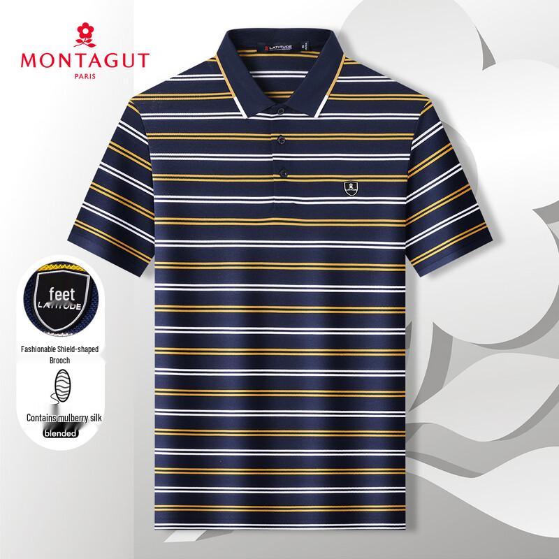 MONTAGUT Men s Silk Blend Striped Short Sleeve Polo Shirt 48
MONTAGUT Men s Silk Blend Striped Short Sleeve Polo Shirt 48