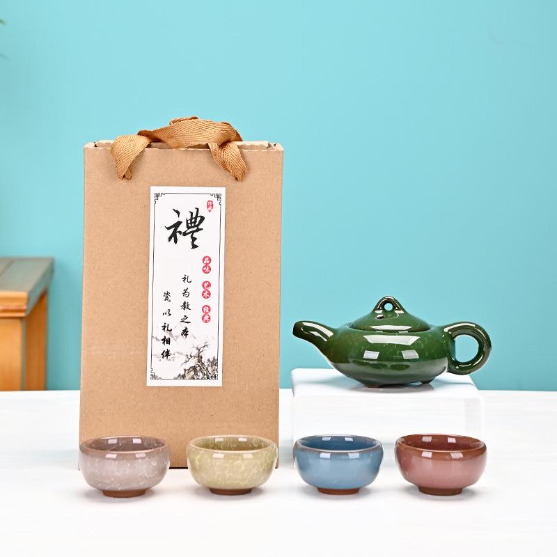 Colorful ice crack glaze one pot four cups ceramic tea set teapot teacup event opening gift
Colorful ice crack glaze one pot four cups ceramic tea set teapot teacup event opening gift