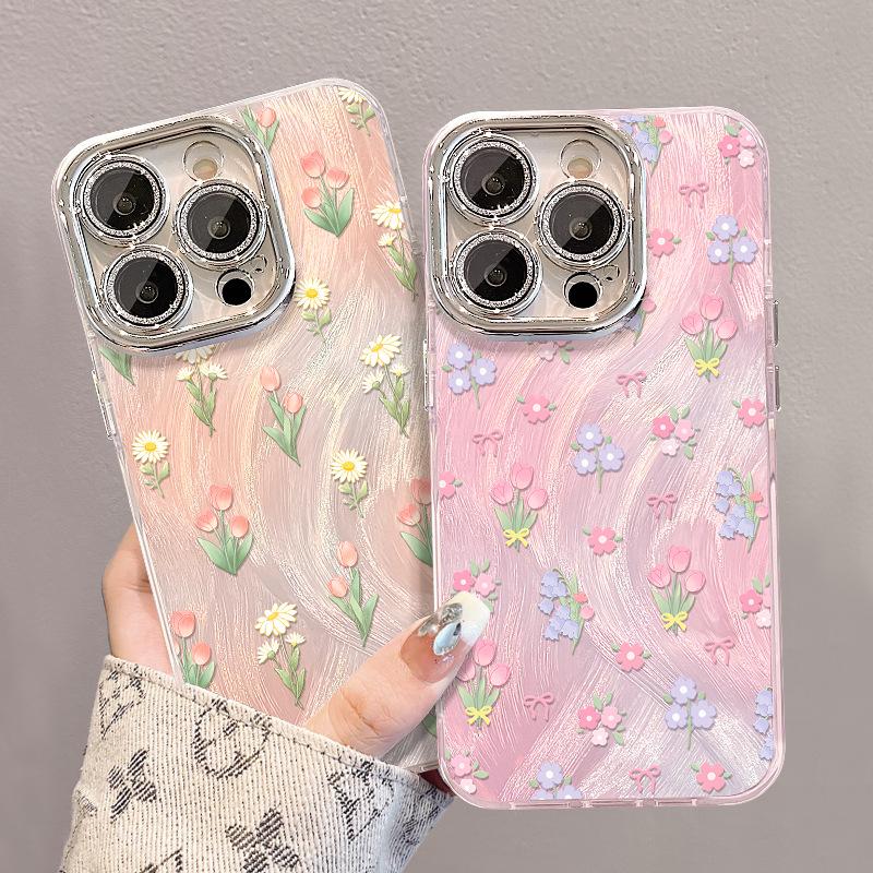 Tulip Is Suitable for The Apple 16pro Tulle Phone Case 15, with A Built-in Lens Film 14, Giving A High-end Feel 13, Fully Wrapped and Shockproof X Redmi K40/K40 Pro
Tulip Is Suitable for The Apple 16pro Tulle Phone Case 15, with A Built-in Lens Film 14, Giving A High-end Feel 13, Fully Wrapped and Shockproof X Redmi K40/K40 Pro