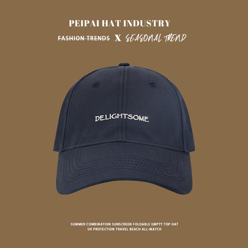 Spring and summer versatile sunscreen cap student sports outdoor leisure visor Korean baseball cap men M(56-58cm)
Spring and summer versatile sunscreen cap student sports outdoor leisure visor Korean baseball cap men M(56-58cm)