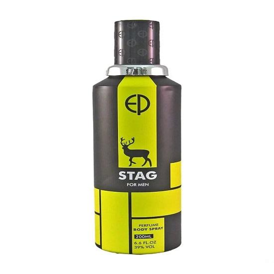 Estiara Stag Perfume Body Spray For Men 200 ML m344 MJ-36
Estiara Stag Perfume Body Spray For Men 200 ML m344 MJ-36