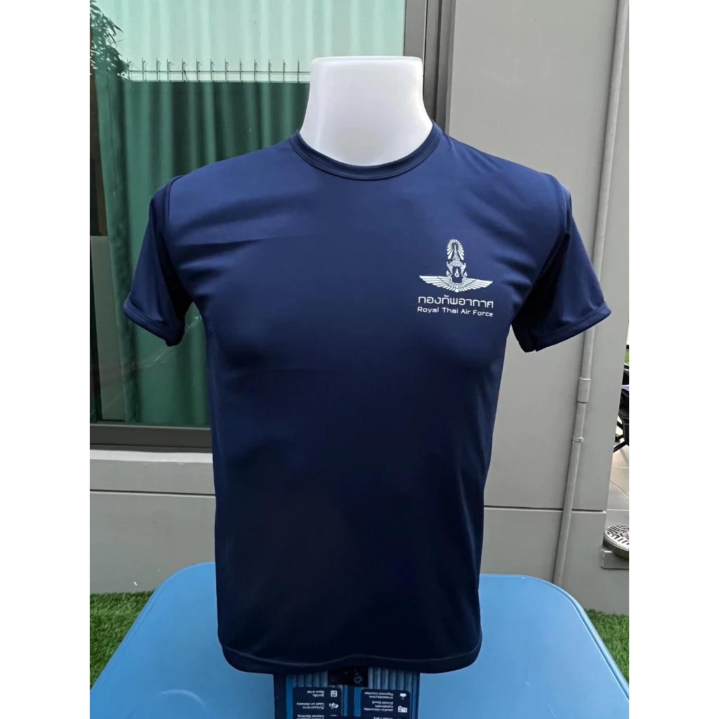 Футболка Королевских ВВС Таиланда, военная майка с круглым вырезом и коротким рукавом, быстросохнущая униформа для мужчин и женщин, унисекс 2XL