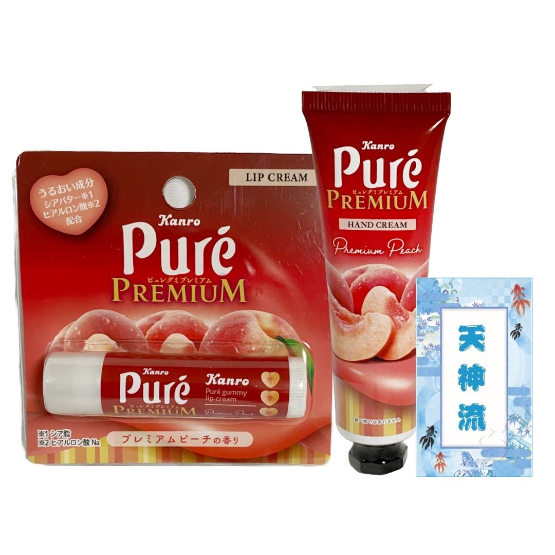 Kanro Pure Premium Peach Scent Lip Balm Hand Cream Set with Moisturizing Ingredients Tenjinryu Lottery & +
Kanro Pure Premium Peach Scent Lip Balm Hand Cream Set with Moisturizing Ingredients Tenjinryu Lottery & +