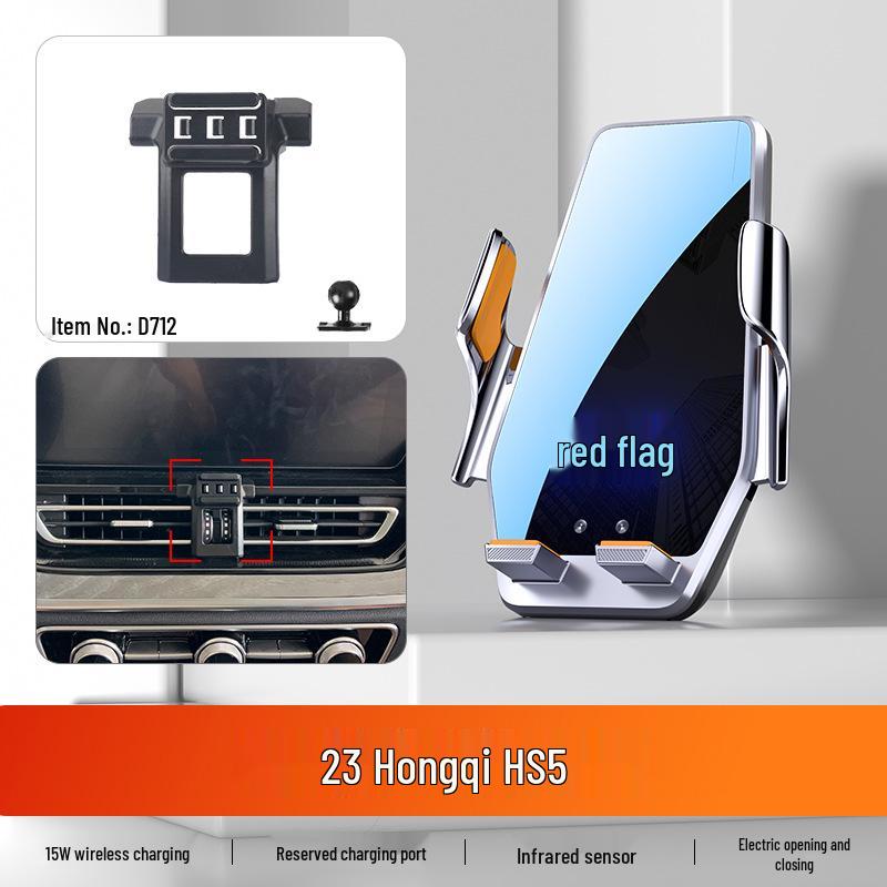Red Flag Car Phone Holder for Models H5, HS5, HS7, HS9, H9, EQM5, H6, HS3 - 26 Designs Available
Red Flag Car Phone Holder for Models H5, HS5, HS7, HS9, H9, EQM5, H6, HS3 - 26 Designs Available