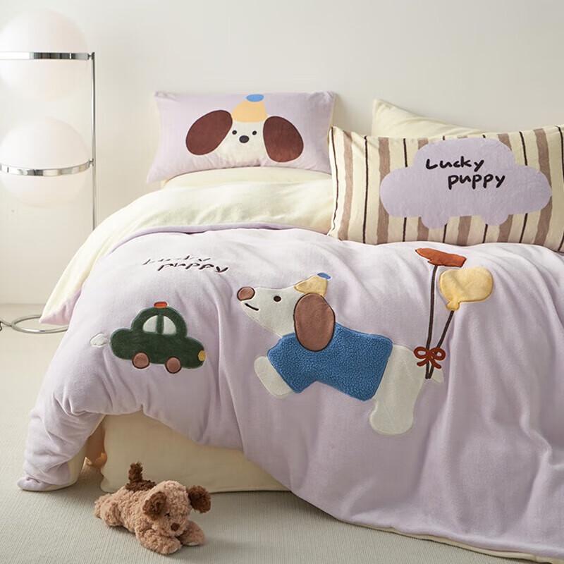 Dohihome Milk Fleece Flannel 4-Piece Bedding Set
Dohihome Milk Fleece Flannel 4-Piece Bedding Set