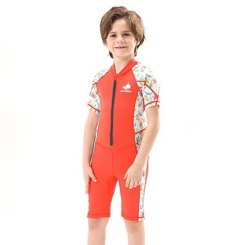 SAKINNO Kids 2.5mm Short Sleeve Rash Guard Wetsuit 2XL
SAKINNO Kids 2.5mm Short Sleeve Rash Guard Wetsuit 2XL