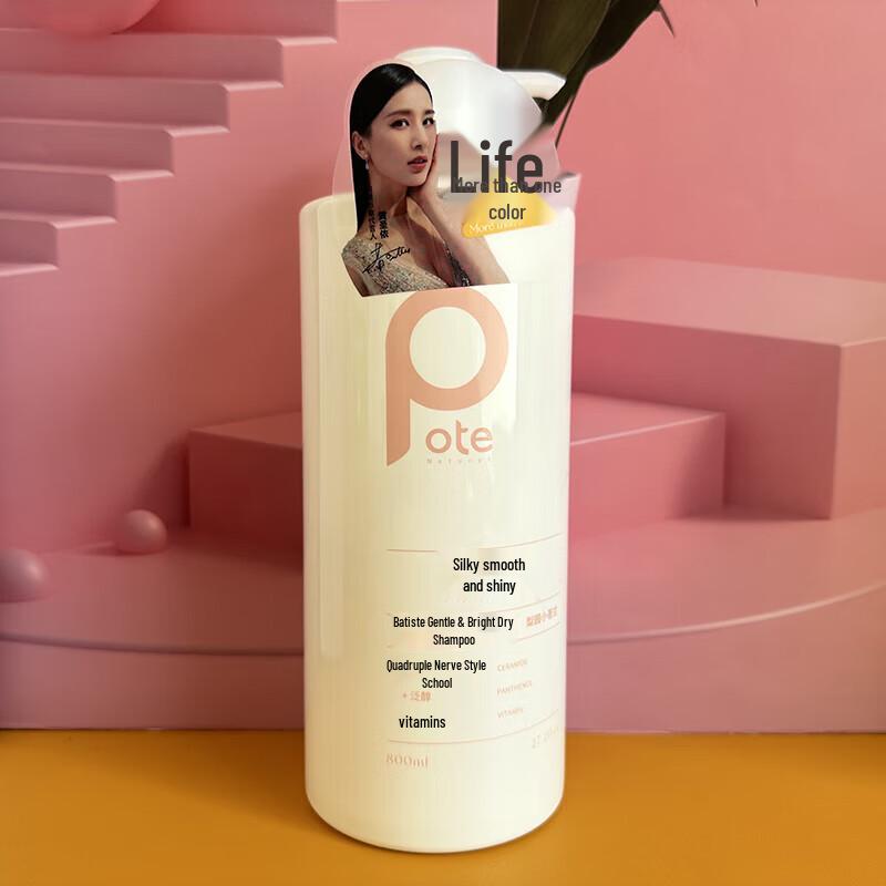 Bairty Freesia Scent Hair Conditioner
Bairty Freesia Scent Hair Conditioner