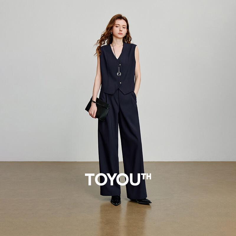 Chuyu Women s Vest & Casual Pants Set - 2026 Spring Collection M
Chuyu Women s Vest & Casual Pants Set - 2026 Spring Collection M