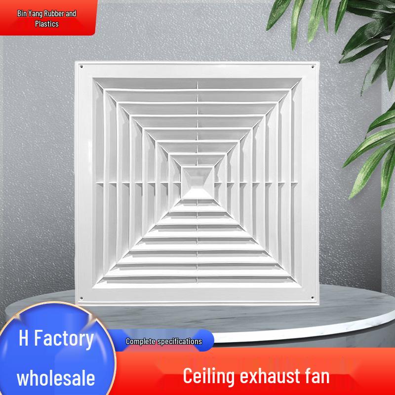 PVC Square Ceiling Vent Diffuser for Air Conditioners 250 x 250
PVC Square Ceiling Vent Diffuser for Air Conditioners 250 x 250